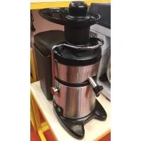 Соковыжималка GoodFood FJ200