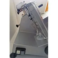 Слайсер AIRHOT SL 220 title=