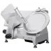 Слайсер GOODER FS407