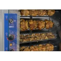 Гриль для кур Кий-В ГК-16 title=
