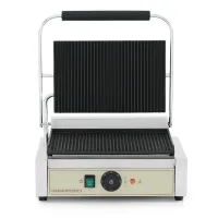 Гриль контактный GoodFood ECG11 BEIGE title=