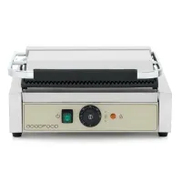Гриль контактный GoodFood ECG11 BEIGE title=