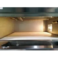Печь для пиццы GoodFood PO1 title=