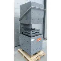 Купольная посудомоечная машина GOODER BY.1000