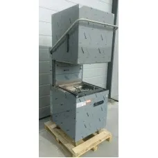 Купольная посудомоечная машина GOODER BY.1000D