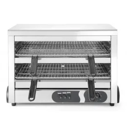 Гриль Кварцевый MAXI GN 1/1 HENDI 264331
