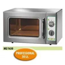 Микроволновая печь Fimar EASY LINE ME1630