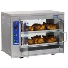 Витрина тепловая Кий-В ВТ-Г-850