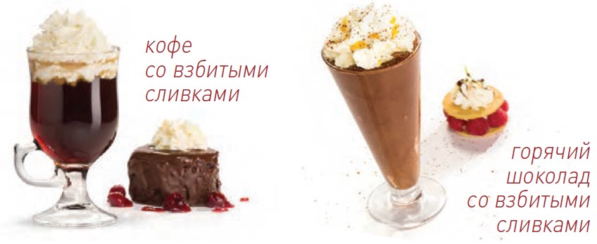 Сифон для взбивания сливок HENDI KURT SCHELLER EDITION